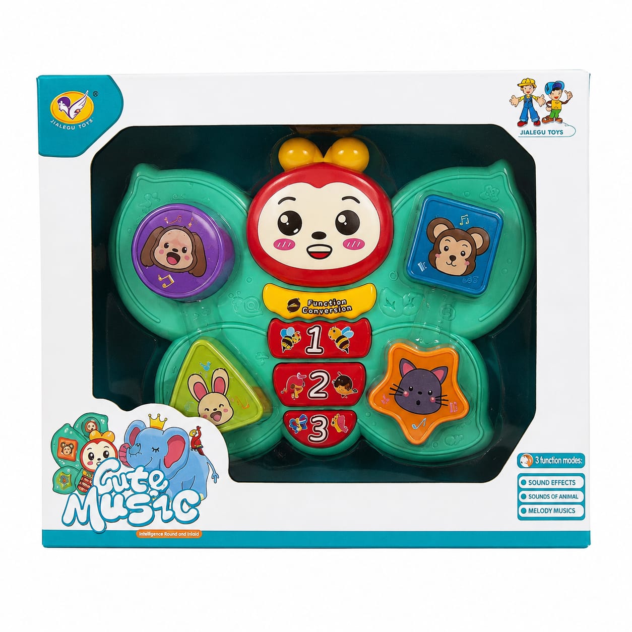 BABY ACTIVITY TOY